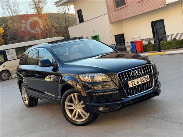 Audi for sale in Iraq